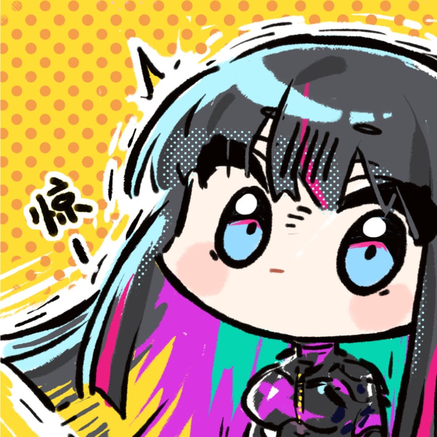 nascita (girls' frontline and 1 more) drawn by cui_pi_zha_xia_qiu