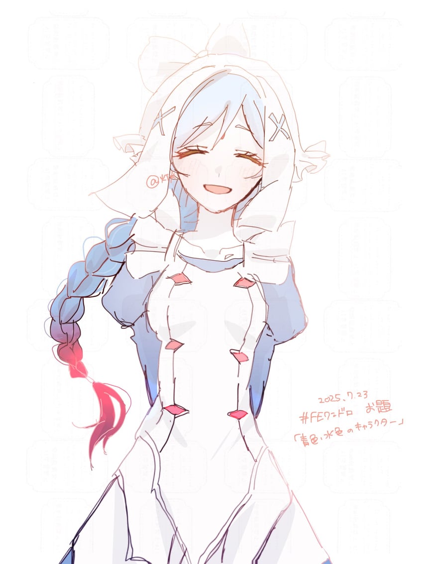 lilith (fire emblem and 1 more) drawn by cu_tomoshibi