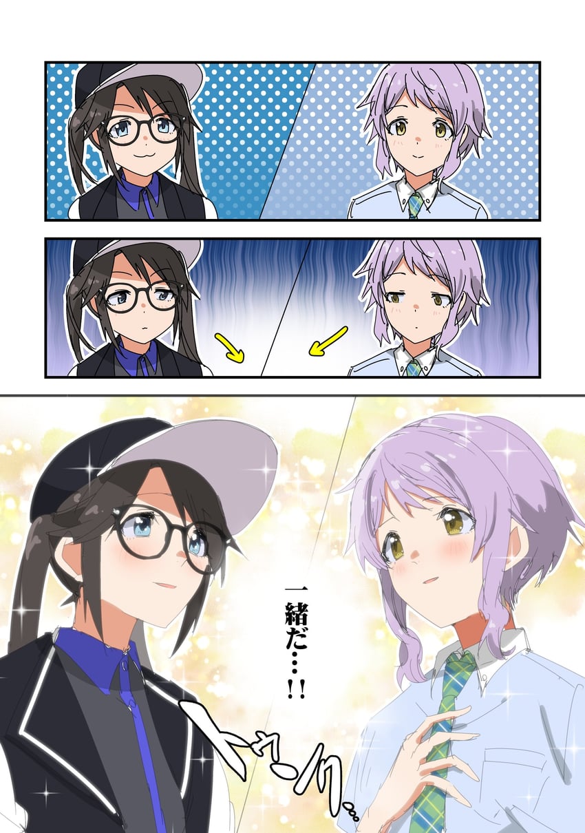 makabe mizuki and mitsumine yuika (idolmaster and 2 more) drawn by ogasawara