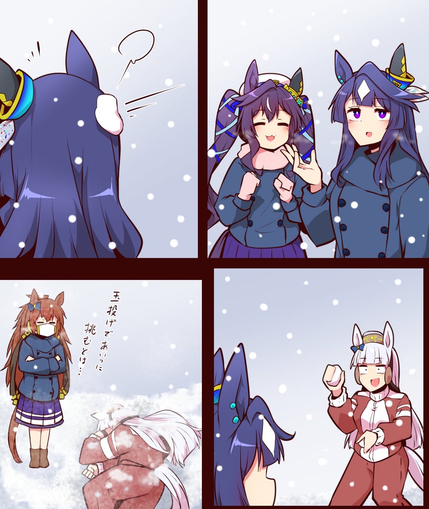 gold ship, verxina, vivlos, and orfevre (umamusume) drawn by yonedatomo_mizu