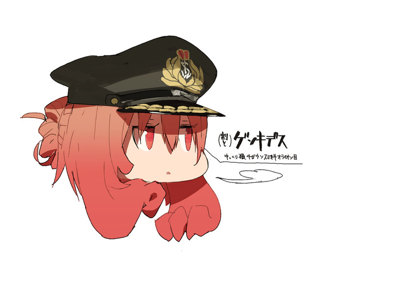hms orion (original and 1 more) drawn by siirakannu
