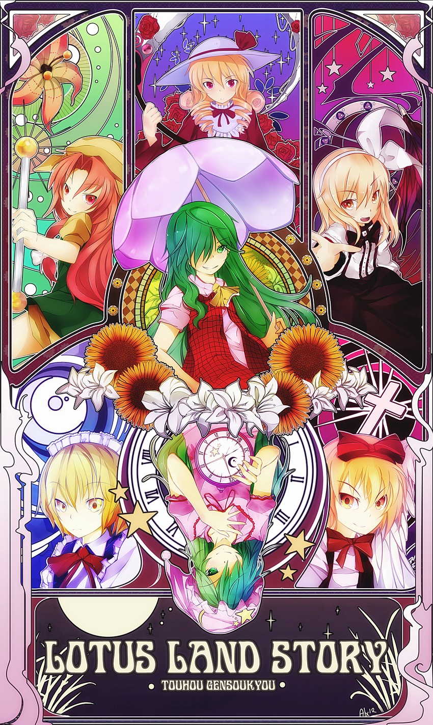 kazami yuuka, elly, gengetsu, mugetsu, kurumi, and 1 more (touhou and 1 more) drawn by alxz
