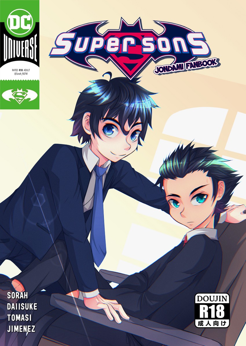 damian wayne and jonathan kent (dc comics and 1 more) drawn by sorah_daiisuke