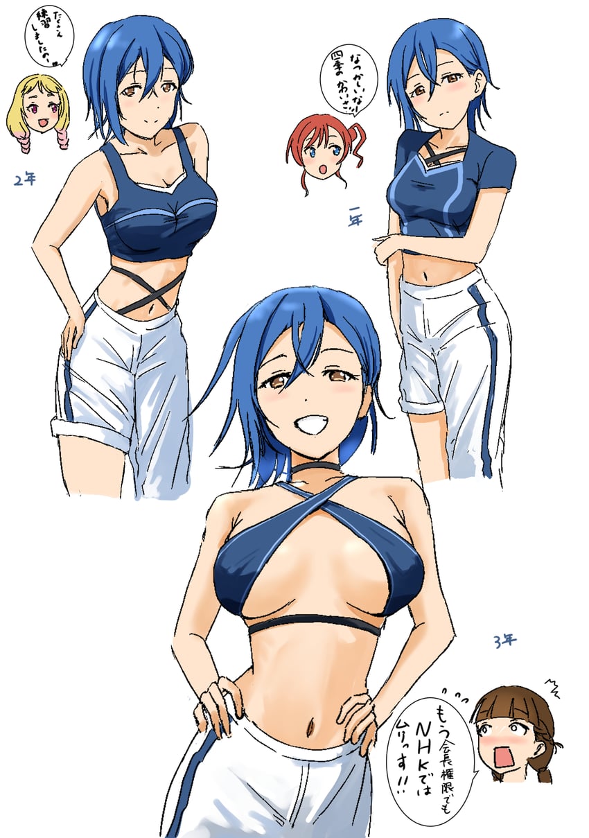 wakana shiki, yoneme mei, onitsuka natsumi, and sakurakoji kinako (love live! and 1 more) drawn by nonaka_kokoro
