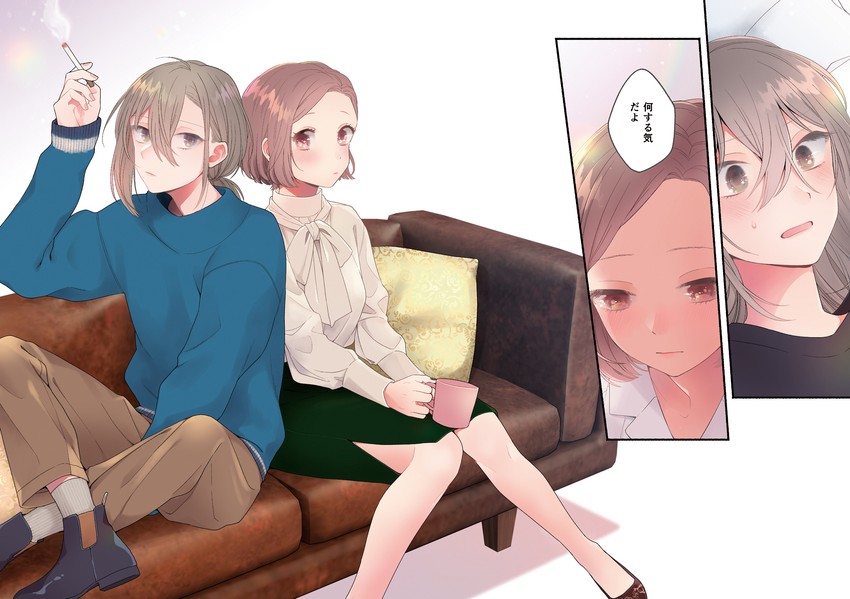 kanda mizuki and ookuma satomi (ikemen onna to hakoiri musume) drawn by majoccoid and mochi_au_lait