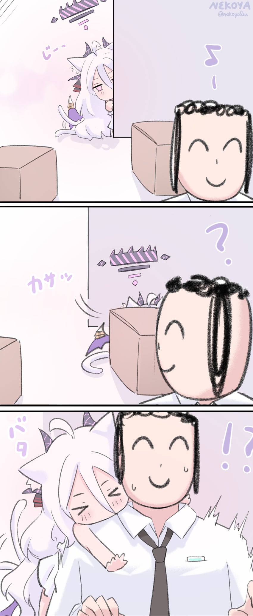 sensei, doodle sensei, and hina (blue archive) drawn by nekoya_(liu)