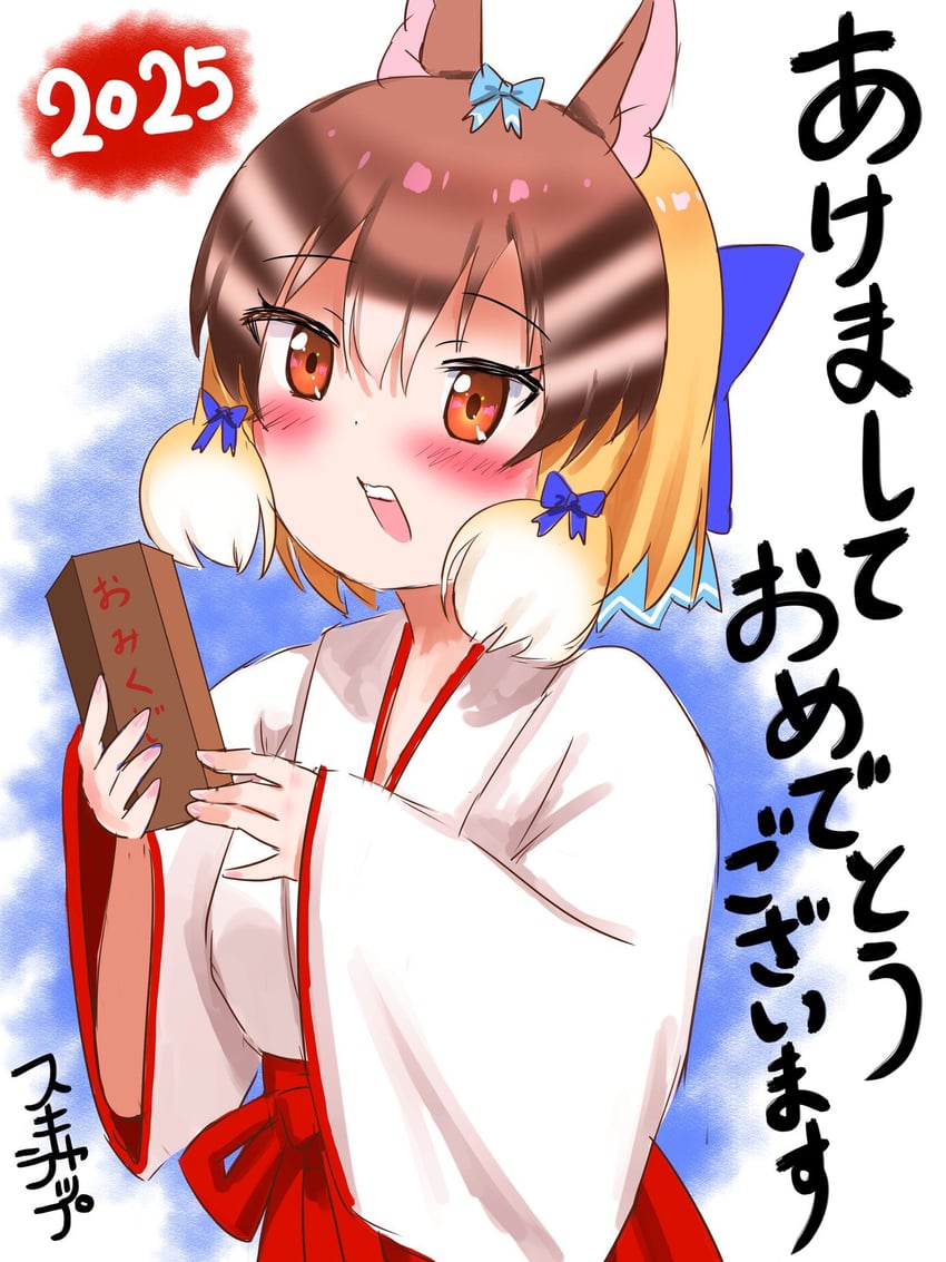 siberian chipmunk (kemono friends and 1 more) drawn by 3abw2