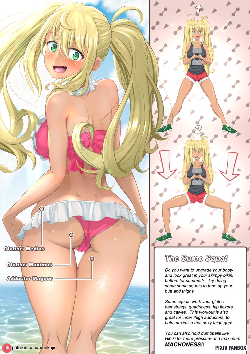 sakura hibiki (dumbbell nan kilo moteru?) drawn by murikajin