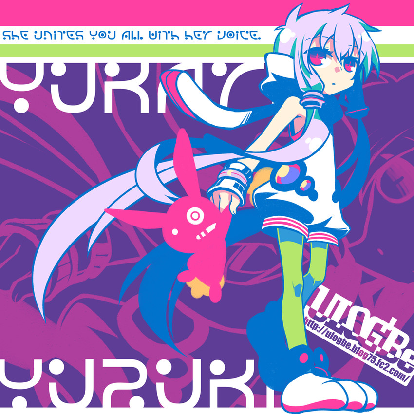 yuzuki yukari (vocaloid and 1 more) drawn by negi_(ulog'be)
