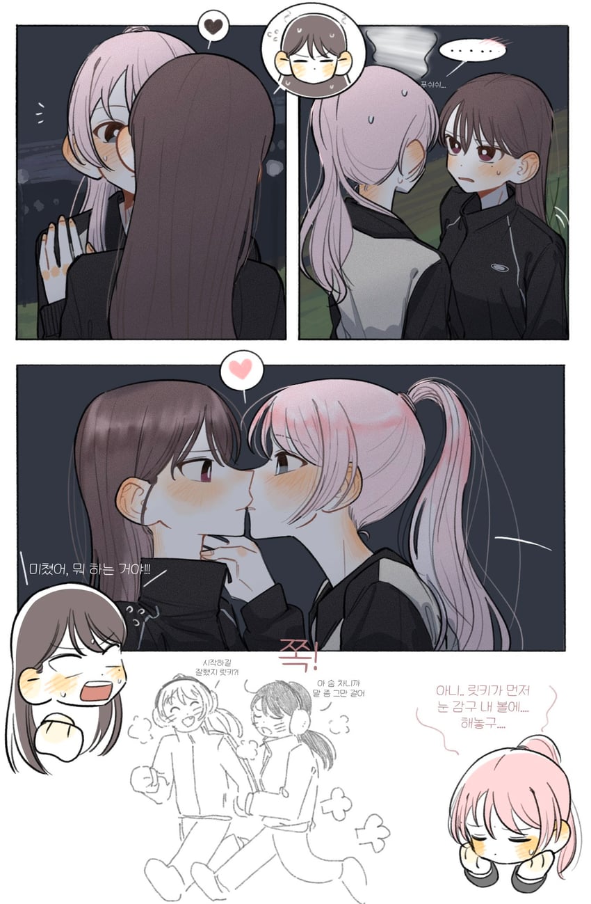 chihaya anon and shiina taki (bang dream! and 1 more) drawn by otaku5252