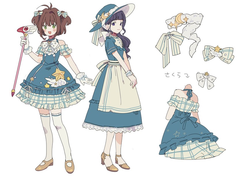 kinomoto sakura and daidouji tomoyo (cardcaptor sakura) drawn by iovebly