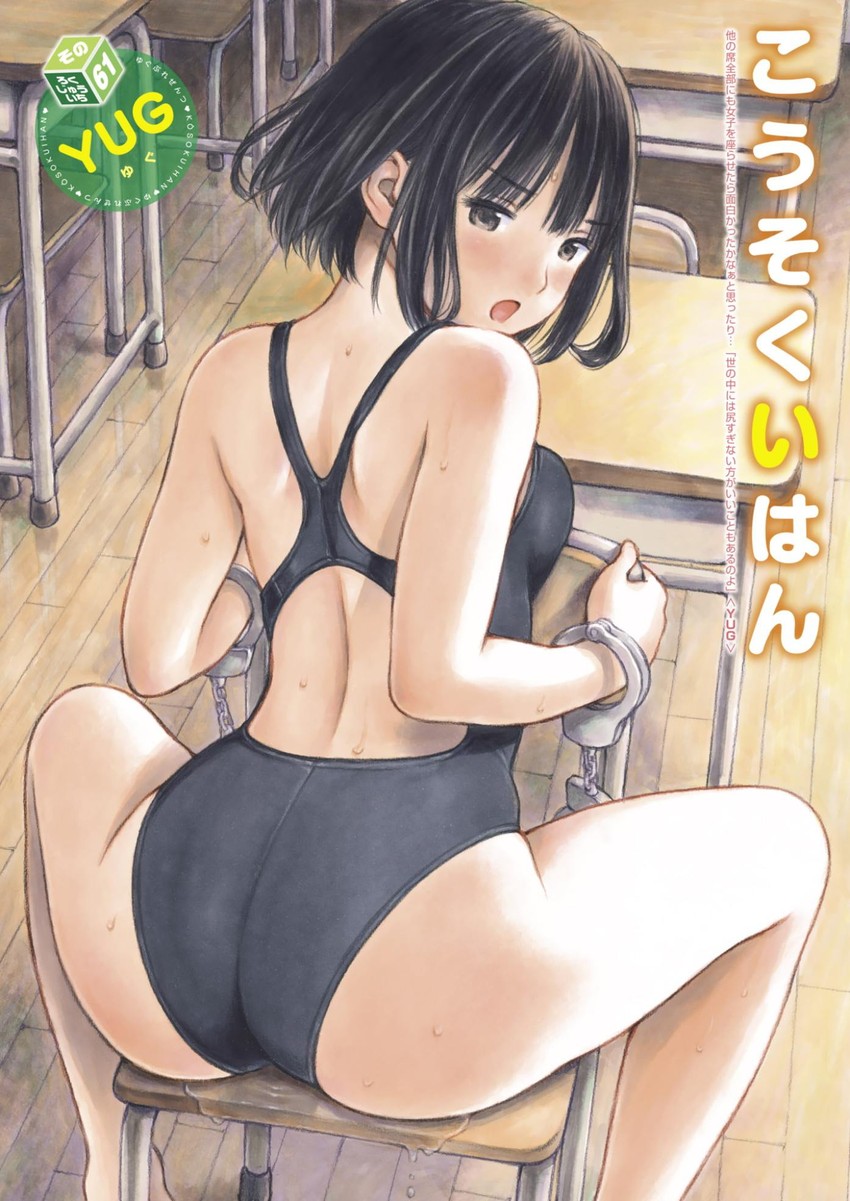 original and 1 more drawn by yug_(ekaki)
