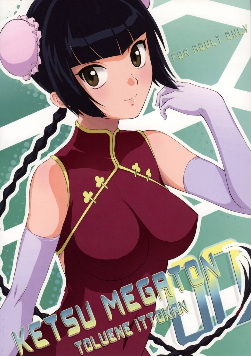 wang liu mei (gundam and 1 more) drawn by pierre_norano