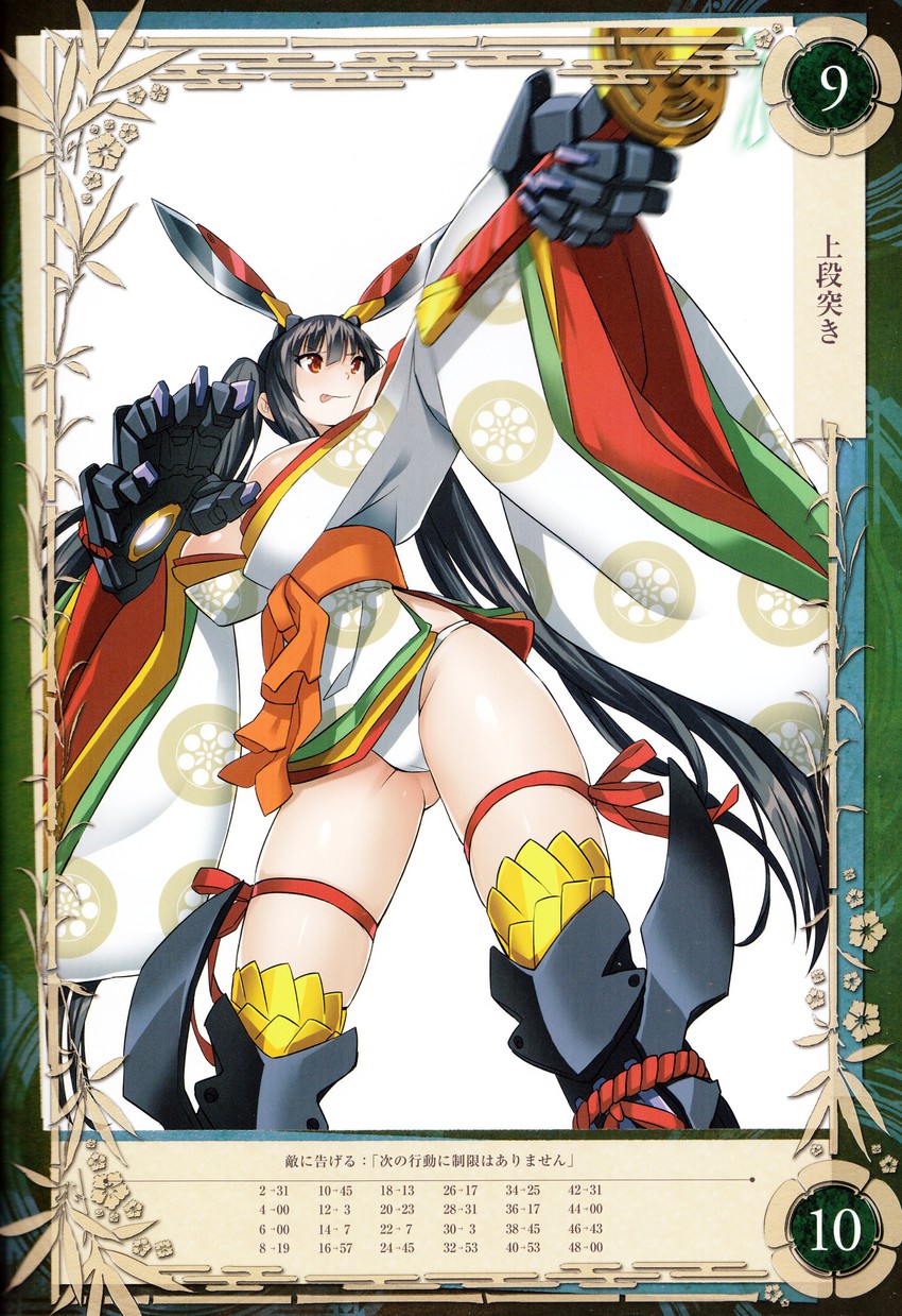 kaguya (queen's blade and 1 more) drawn by saitou_masatsugu