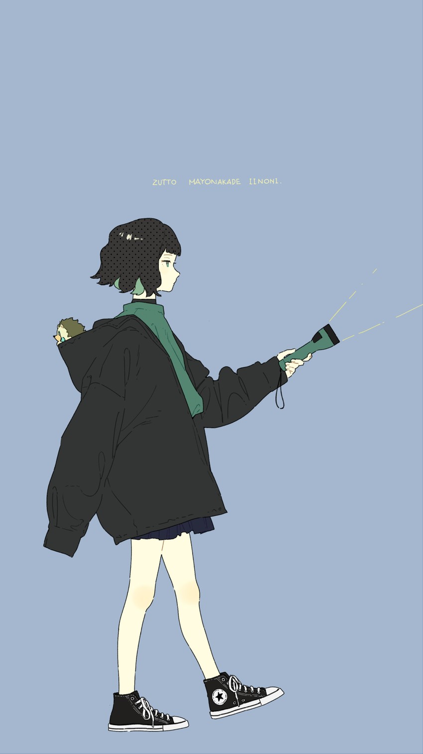 nira-chan and uniguri (zutto mayonaka de ii no ni and 1 more) drawn by aiko_(aiko_54)