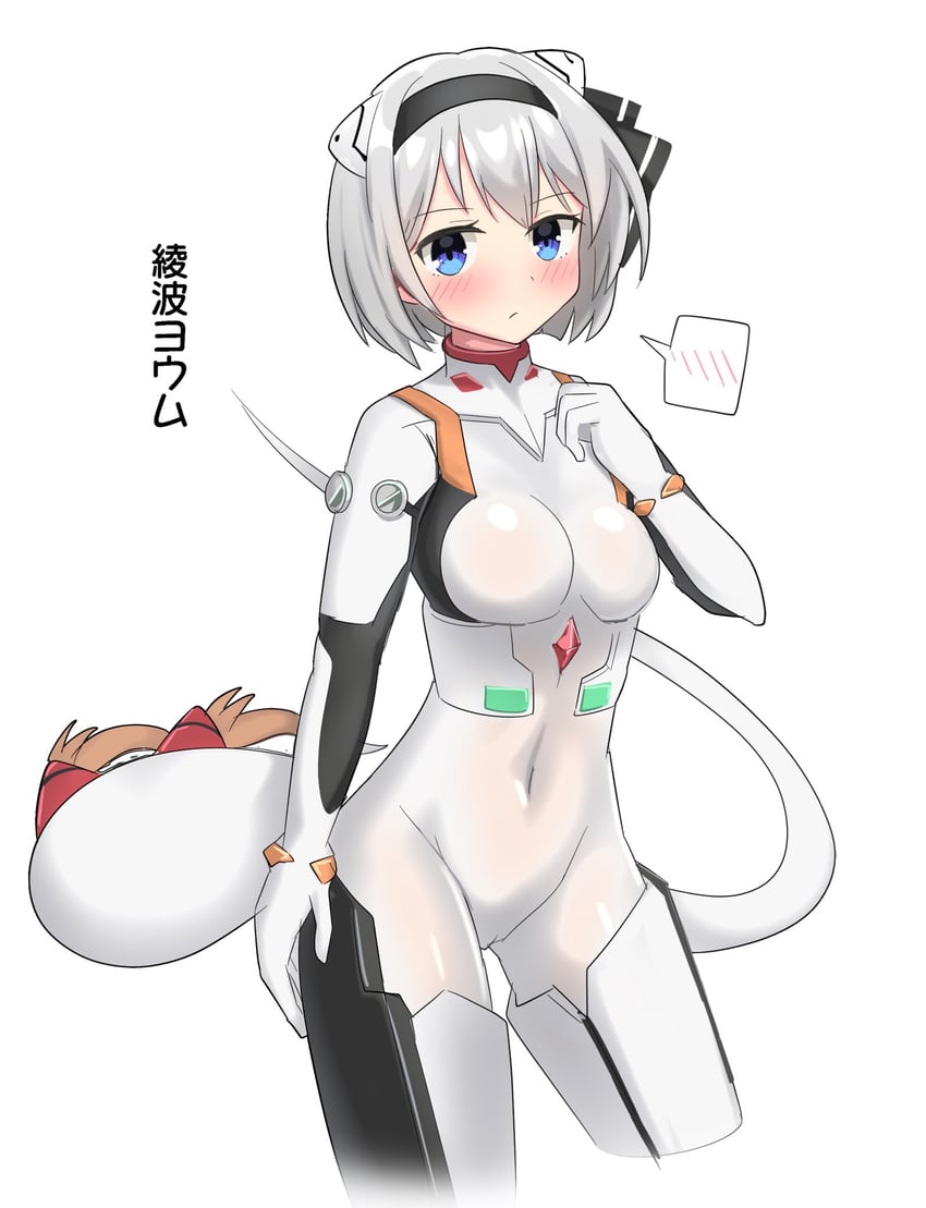 konpaku youmu, souryuu asuka langley, and ayanami rei (touhou and 1 more) drawn by youyume-kun