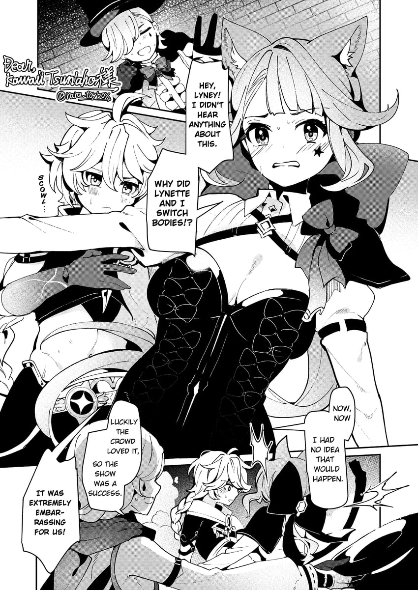 aether, lynette, and lyney (genshin impact) drawn by ruri_rarako