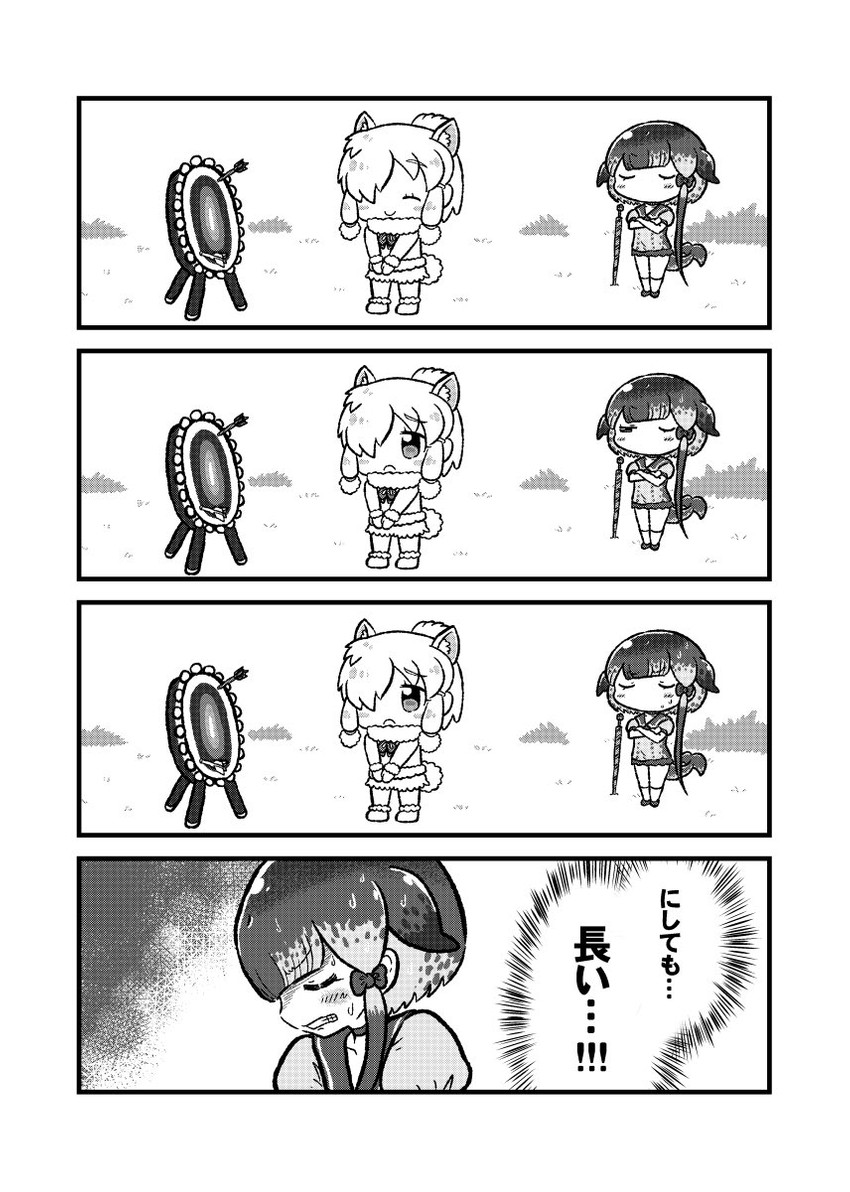 alpaca suri and narwhal (kemono friends and 1 more) drawn by kotobuki_(tiny_life)
