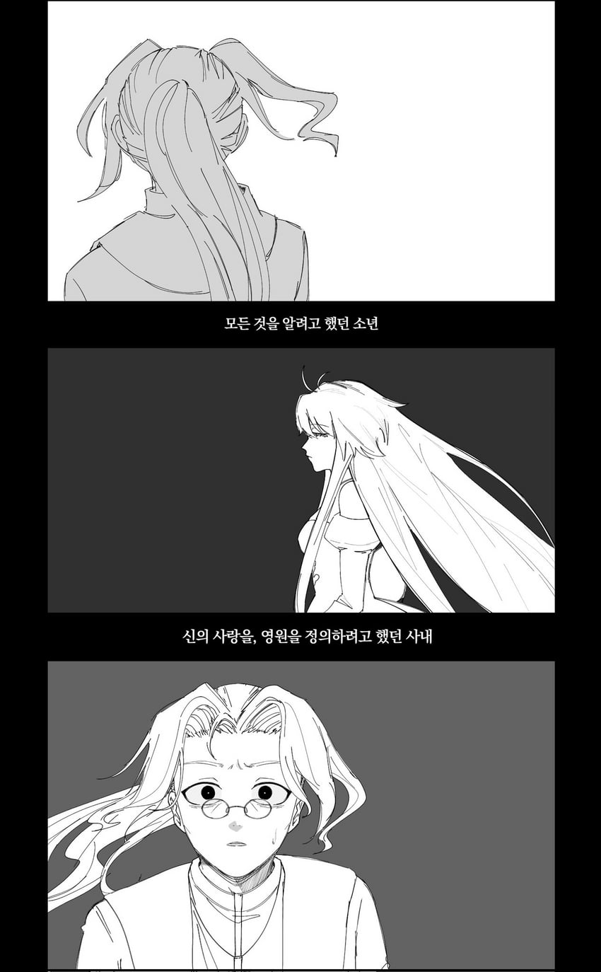 arcueid brunestud, archetype earth, and michael roa valdamjong (tsukihime) drawn by gamgam