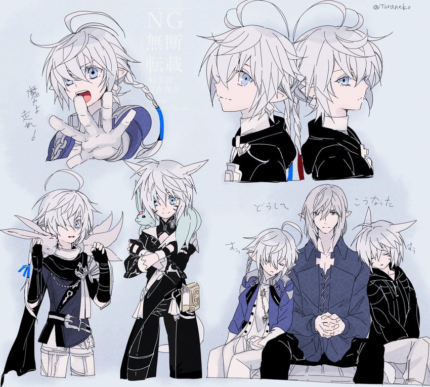 warrior of light, alisaie leveilleur, estinien varlineau, alphinaud leveilleur, and carbuncle (final fantasy and 1 more) drawn by marukunaritaineko3