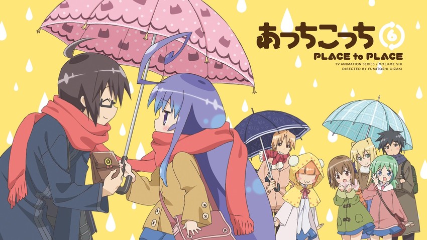 miniwa tsumiki, otonashi io, haruno hime, katase mayoi, inui sakaki, and 3 more (acchi kocchi)