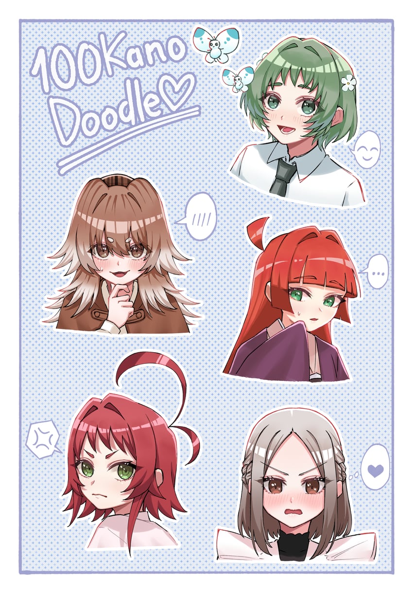 yakuzen kusuri, meido mai, yasashiki yamame, yakuzen yaku, and hasu hasuha (kimi no koto ga dai dai dai dai daisuki na 100-nin no kanojo) drawn by jjum_pp