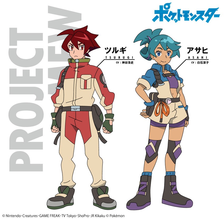 quillon and danika (pokemon and 1 more) drawn by yasuda_shuuhei
