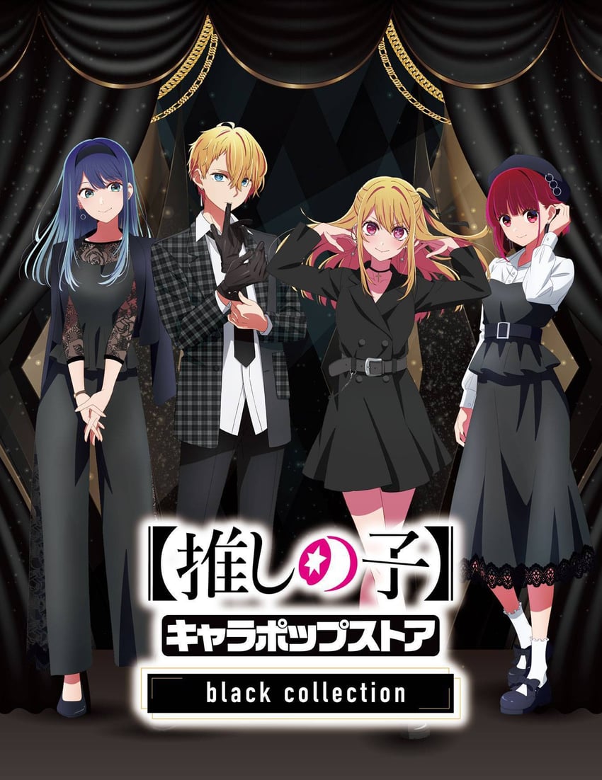 arima kana, hoshino ruby, hoshino aquamarine, and kurokawa akane (oshi no ko) drawn by hirayama_kanna