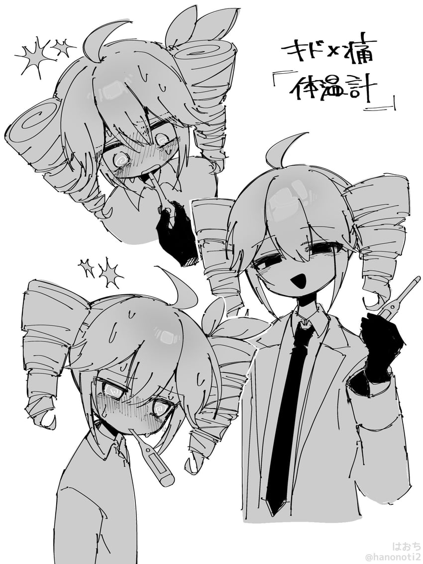 kasane teto (utau and 1 more) drawn by teteteto0
