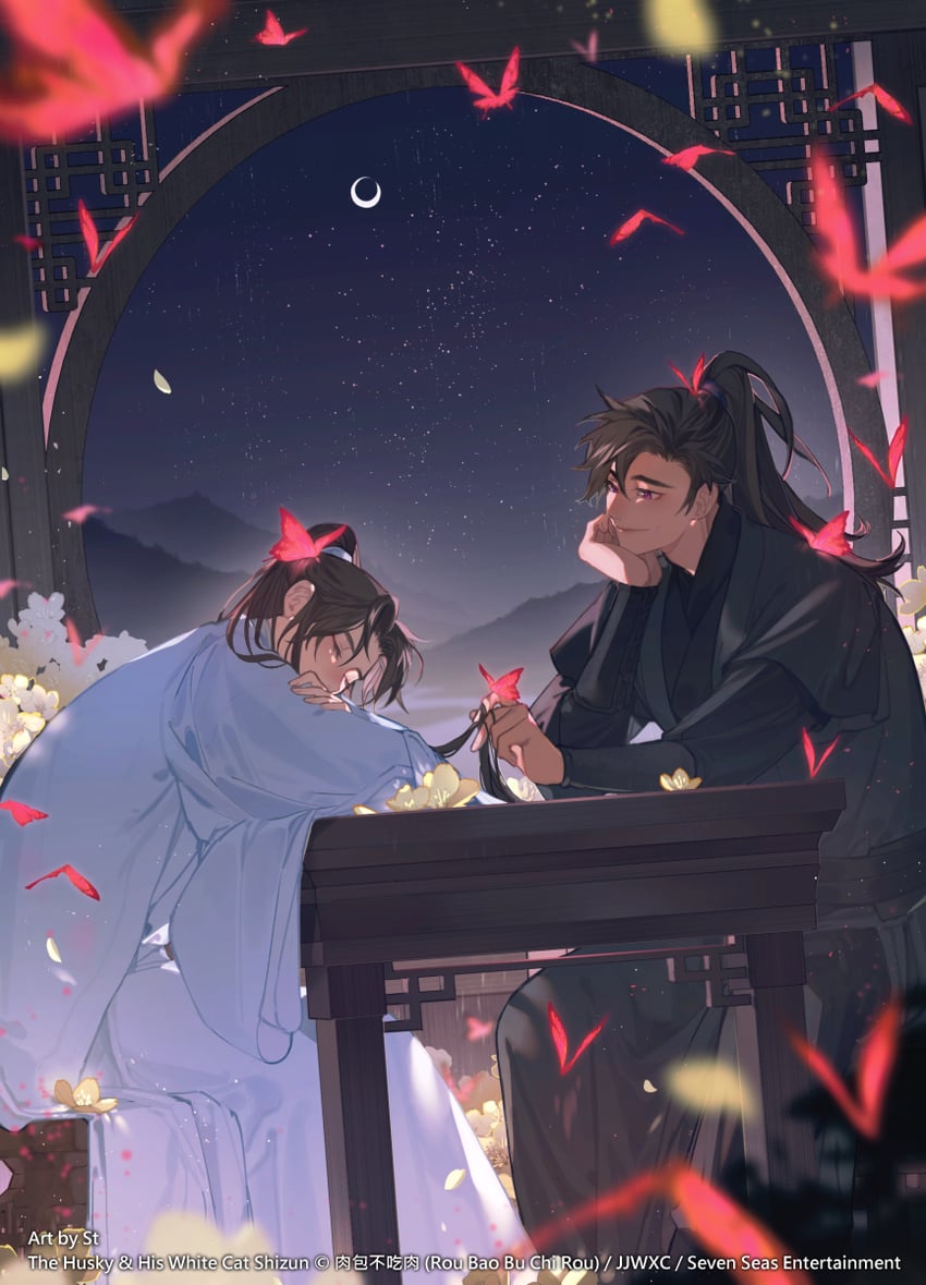 chu wanning and mo ran (erha he tadebai mao shizun) drawn by suto_(sakumaaritsu)