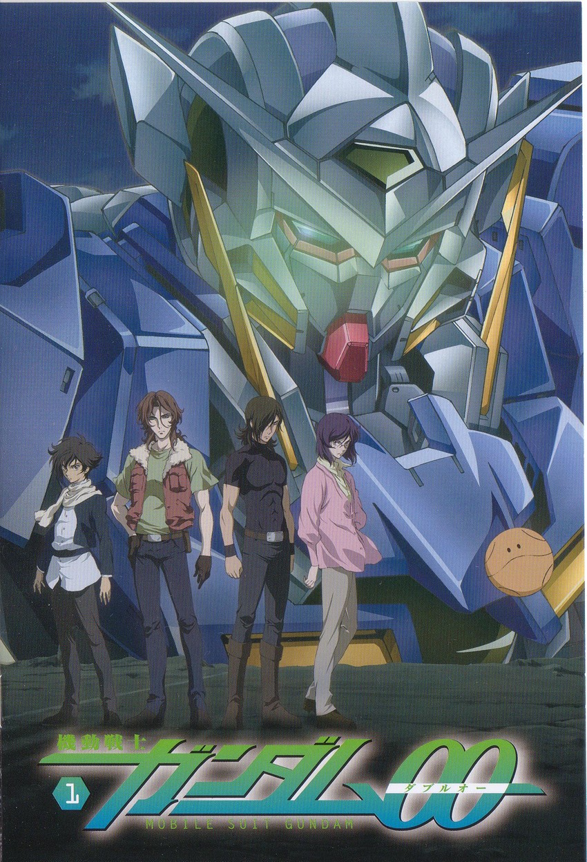 haro, tieria erde, setsuna f. seiei, lockon stratos, allelujah haptism, and 1 more (gundam and 1 more)