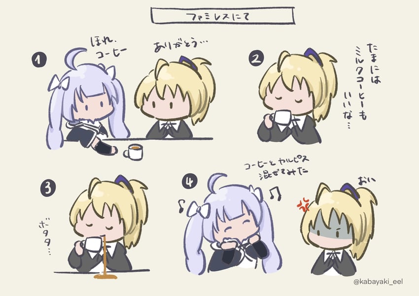 ando tazusa and miriam hildegard von gropius (assault lily) drawn by kabayaki_(kabayaki_eel)