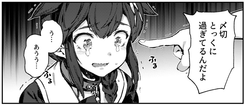 shigure and shigure kai ni (kantai collection) drawn by bacius