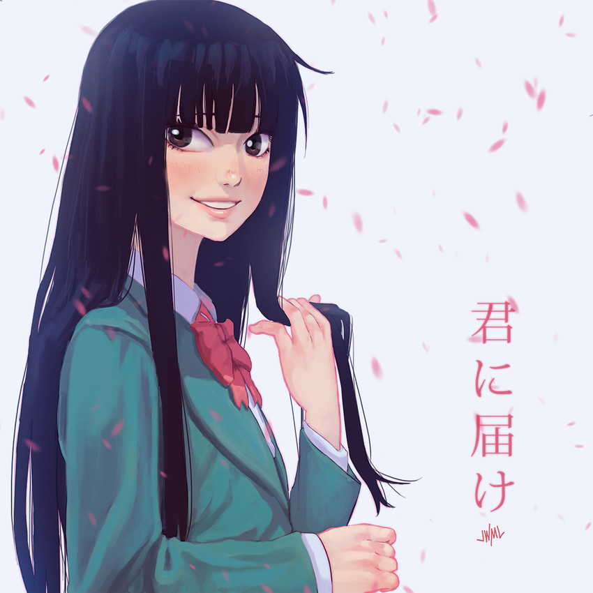 kuronuma sawako (kimi ni todoke) drawn by justin_leyva_(steamy_tomato)