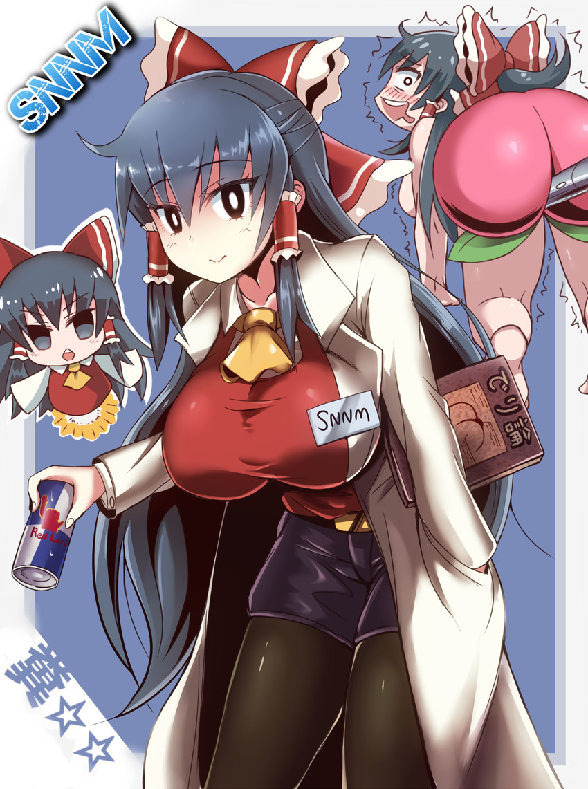 hakurei reimu, shinonome, inmu-kun, and hotaruda (touhou and 3 more) drawn by enperuto_(yarumi)