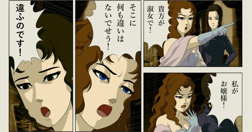 tsubakikoji reiko, tsubakikoji saori, and tsubakikoji shizuka (bara to tsubaki) drawn by naramura