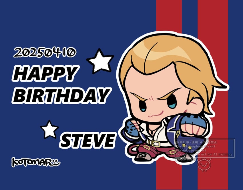 steve fox (tekken and 1 more) drawn by kotorai