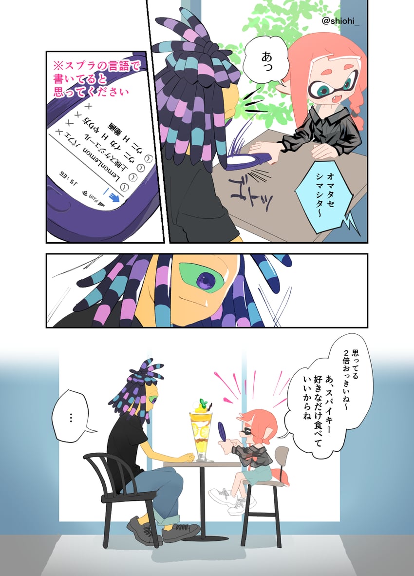 inkling player character, inkling girl, and murch (splatoon and 1 more) drawn by shiohi