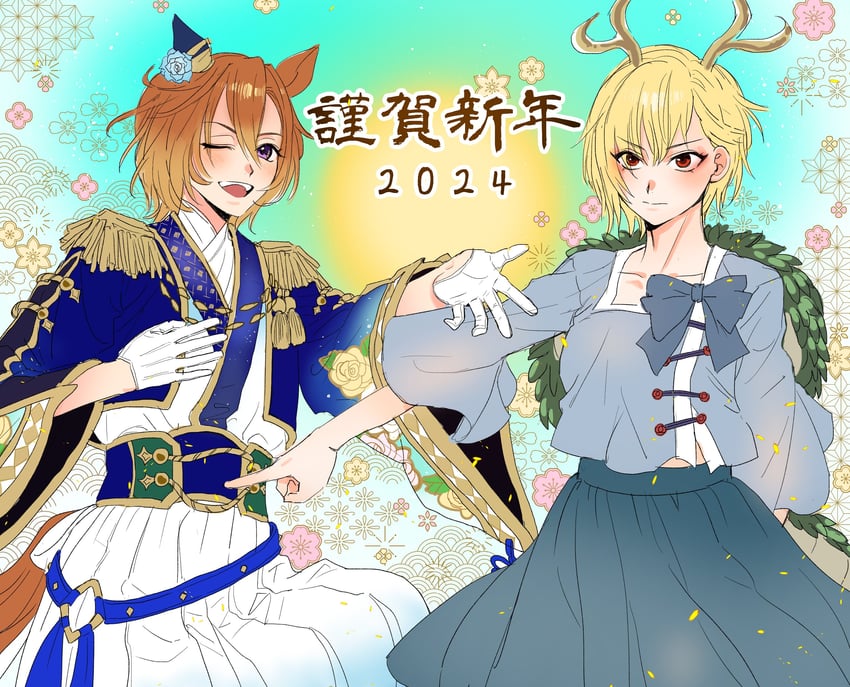 kicchou yachie and t.m. opera o (touhou and 1 more) drawn by kuya_(hey36253625)