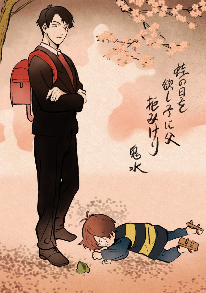 kitarou and mizuki (gegege no kitarou and 1 more) drawn by wange80681