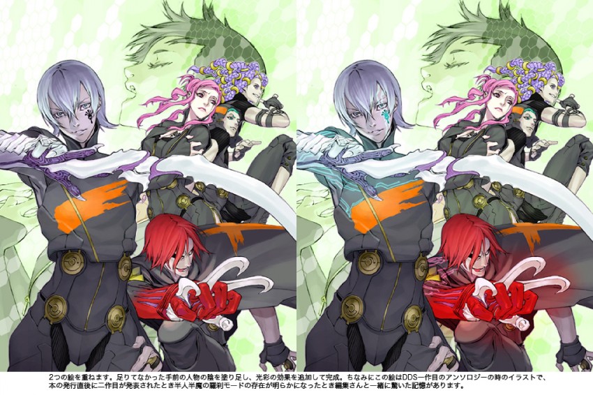 serph, sera, heat, argilla, gale, and 1 more (digital devil saga) drawn by miwa_shirow