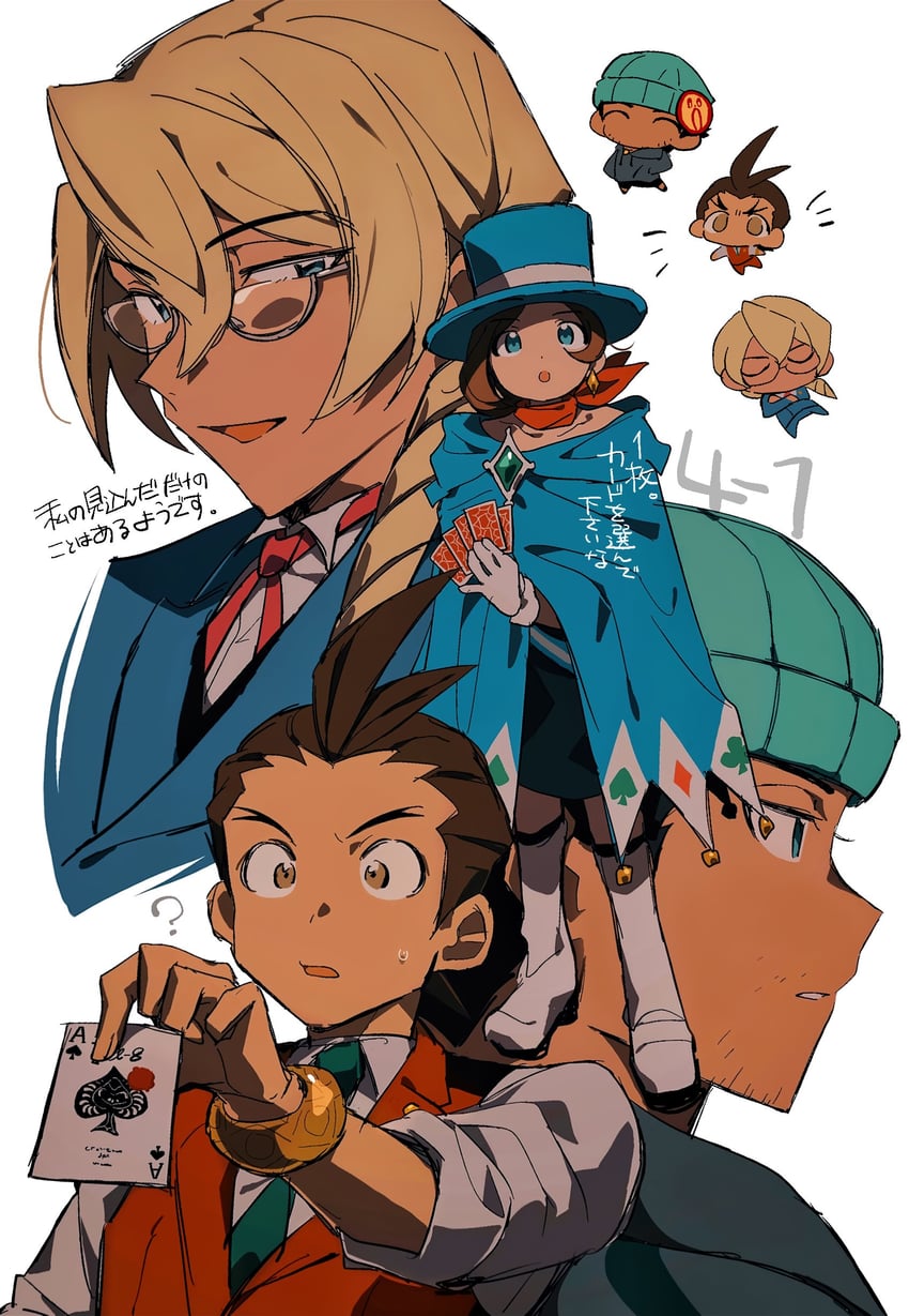 phoenix wright, apollo justice, trucy wright, and kristoph gavin (ace attorney and 1 more) drawn by grgrton