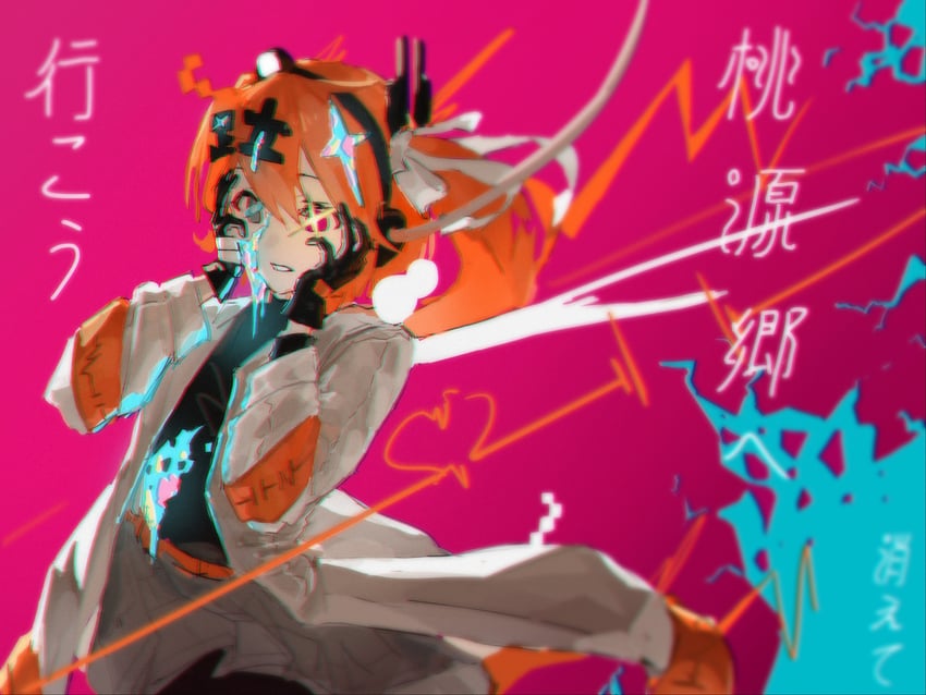 adachi rei (utau and 2 more) drawn by tlseone