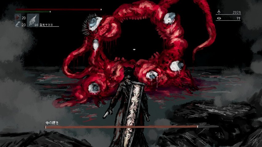 hunter and myaku-myaku (bloodborne and 1 more) drawn by sushi_yuusha_toro