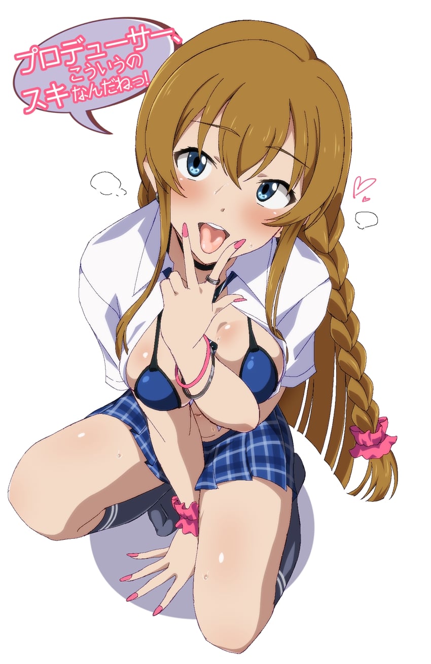 kousaka umi (idolmaster and 1 more) drawn by rqm55