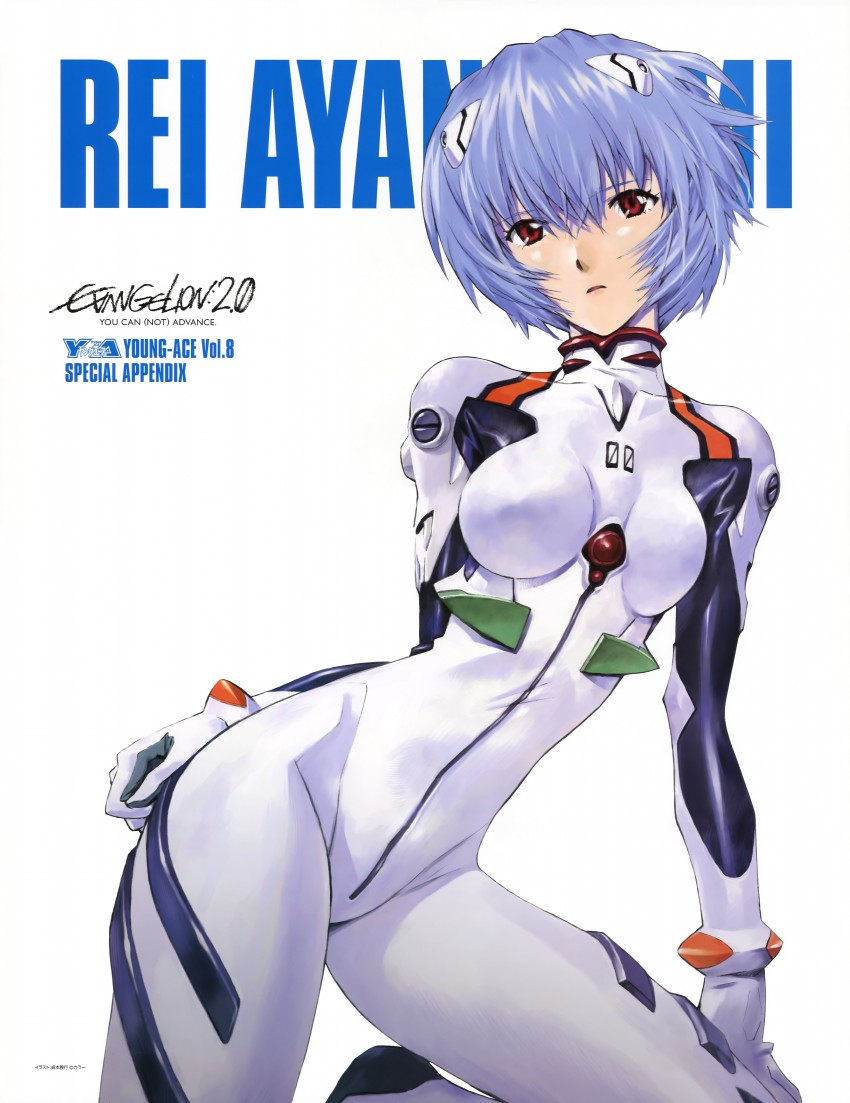 ayanami rei (neon genesis evangelion and 2 more) drawn by sadamoto_yoshiyuki