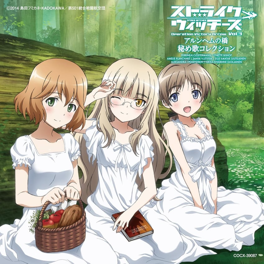 perrine h. clostermann, lynette bishop, and amelie planchard (world witches series and 1 more) drawn by takamura_kazuhiro
