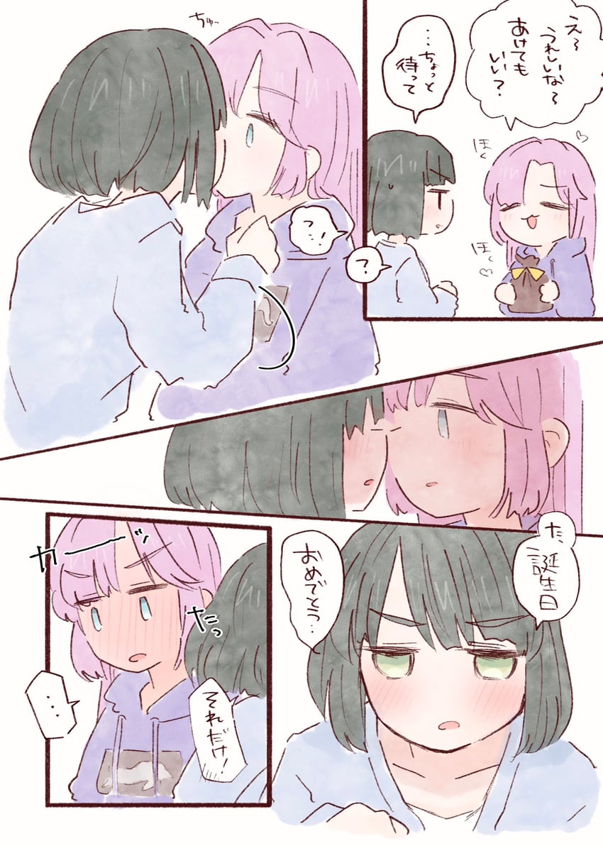 momose ginko and anyoji hime (love live! and 1 more) drawn by mashikaku_(ma4kaku10fu)