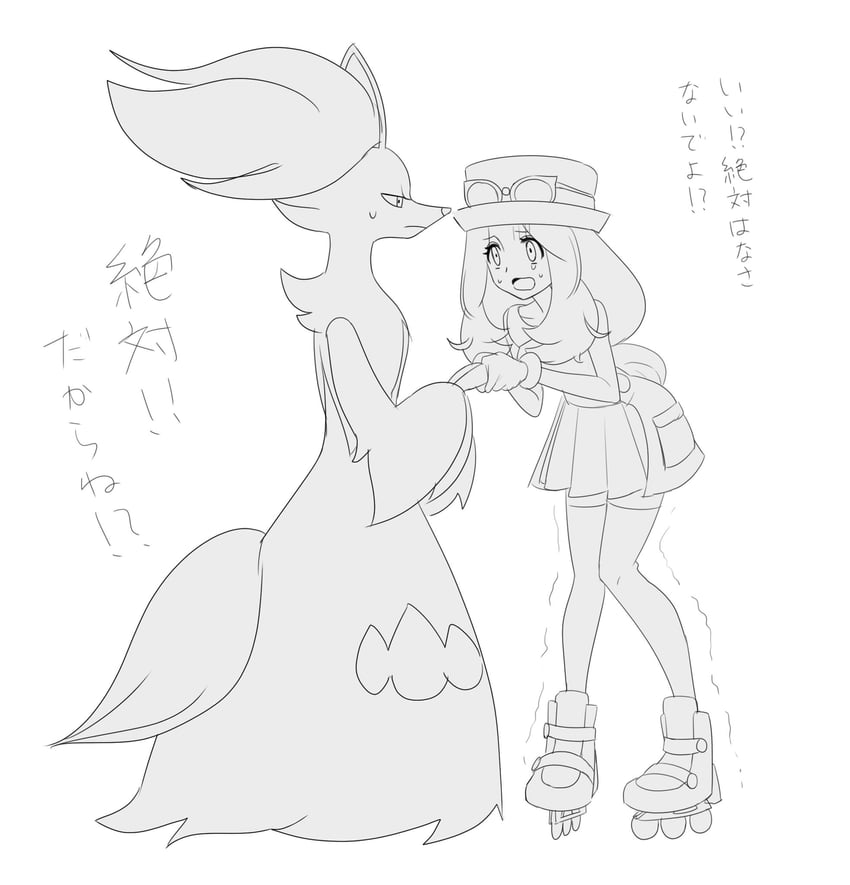 serena and delphox (pokemon and 1 more) drawn by =_(9_yawbus)