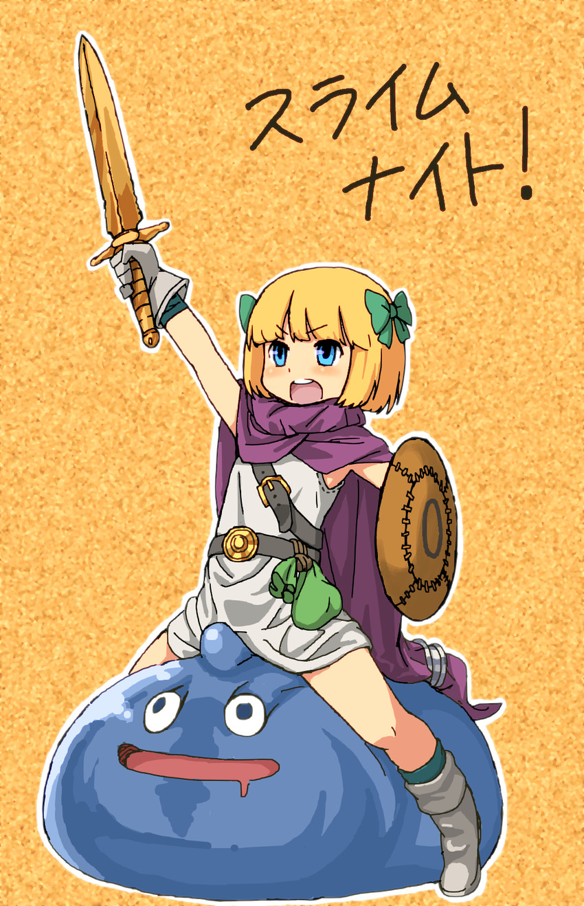 slime and hero's daughter (dragon quest and 1 more) drawn by nishimura_(prism_engine)